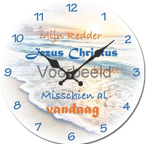 Mijn redder Jezus Christus komt mis