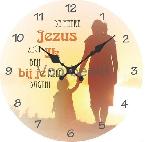 De Heere Jezus zegt Ik ben bij je