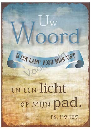Uw Woord is een lam