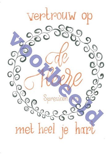 Ansichtkaart vintage 80-33