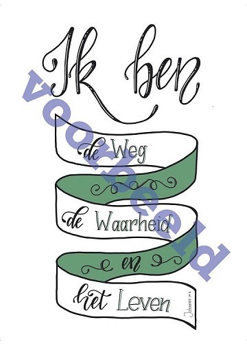 Ansichtkaart vintage 80-37