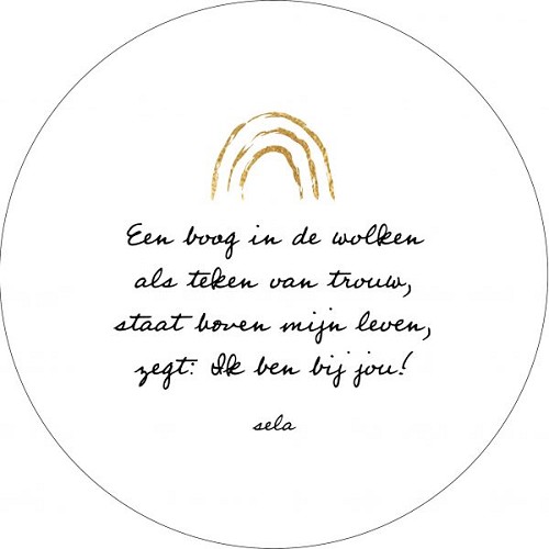 Muurcirkel Zwartwit 25 cm – Een boog in de wolken