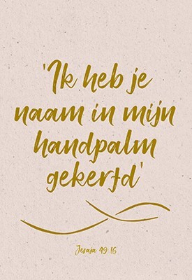 Wenskaart Ik heb je naam in mijn handpal