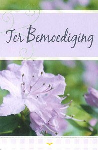 Wenskaart bemoediging