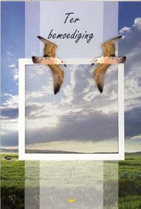 Wenskaart bemoediging