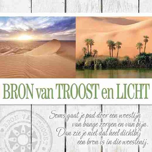 Wenskaart vraag er maar om