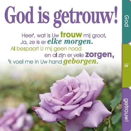Wenskaart God is getrouw