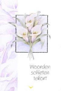 Wenskaart woorden schieten tekort