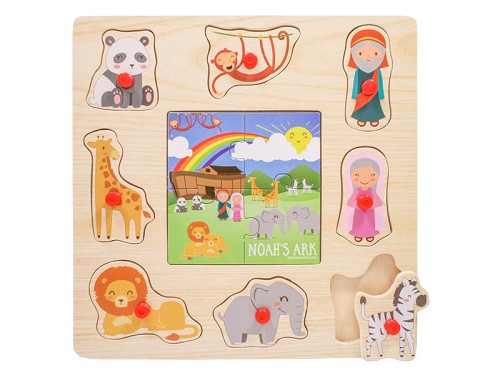 Noah’s Ark Peg puzzle 12 pieces