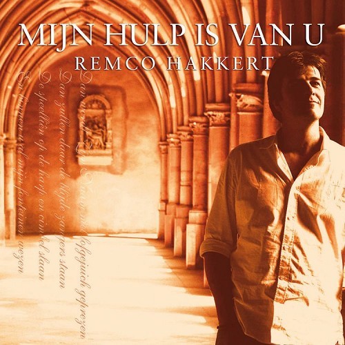 Mijn hulp is van U