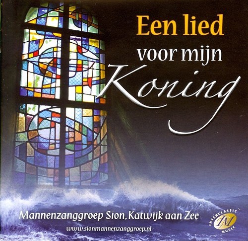 Een lied voor mijn Koning [+!+]