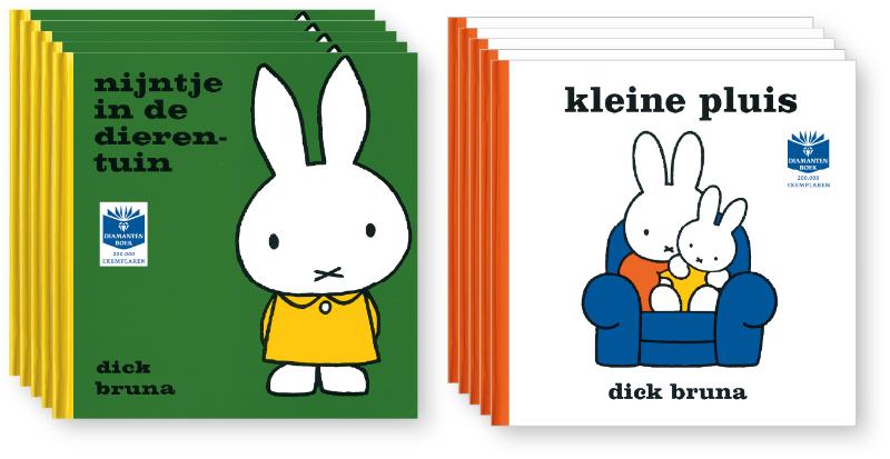 pakket nijntje in de dierentuin & kleine pluis