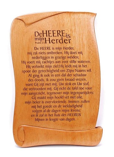 Psalm 23 St. vert