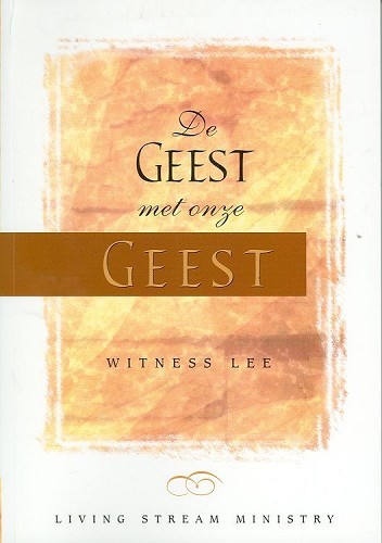 Geest met onze geest