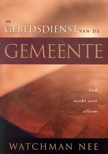 Gebedsdienst van de gemeente