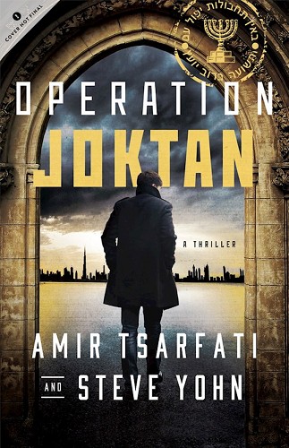 Tsarfati, A: Operation Joktan