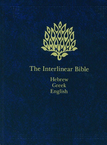 Bible