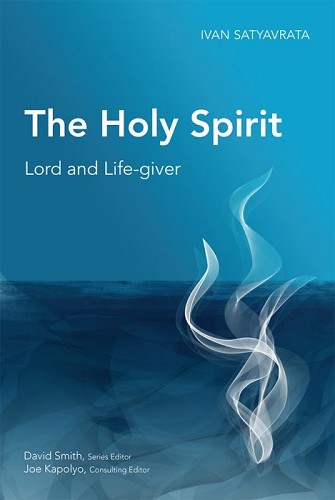 The holy spirit