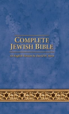 Complete jewish bible updated colour pb