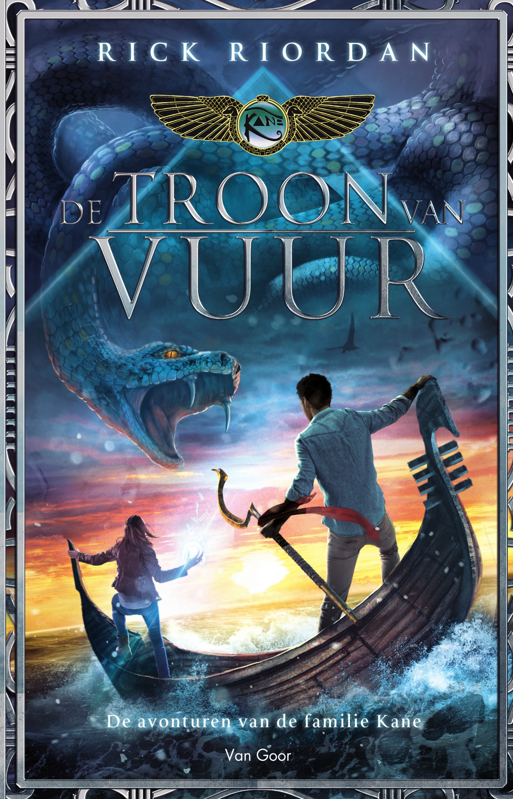 De troon van vuur