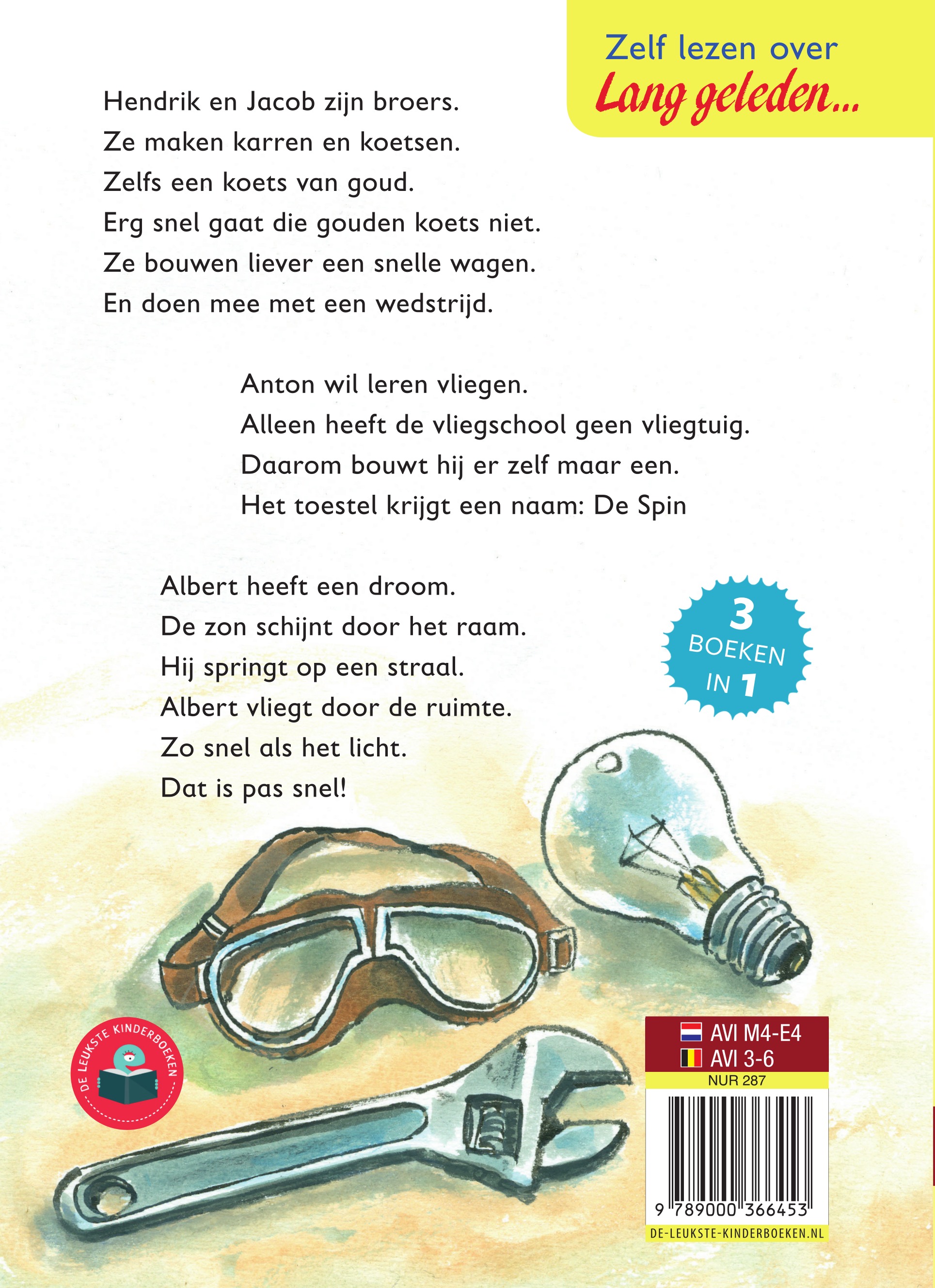 Dat is snel!