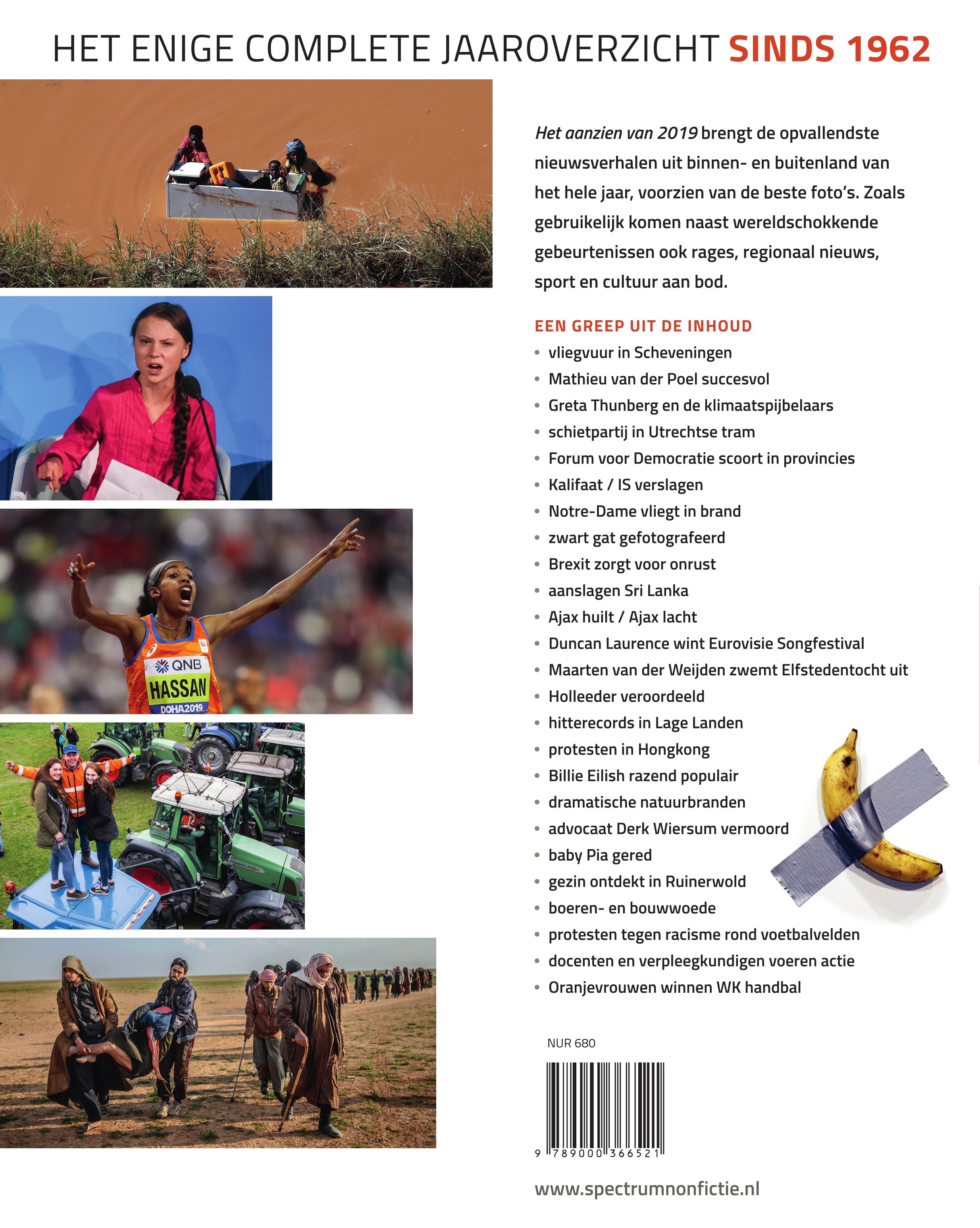 Het aanzien van 2019 - Afbeelding 2