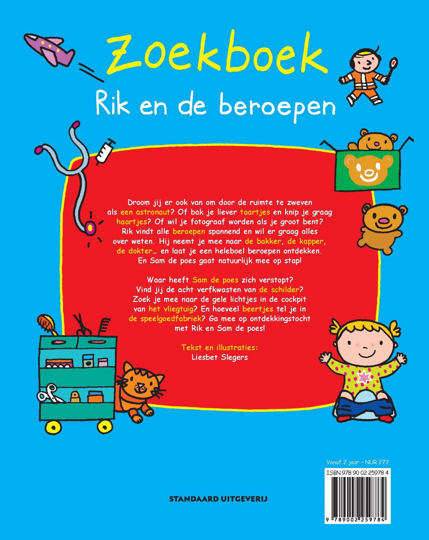 Rik en de beroepen