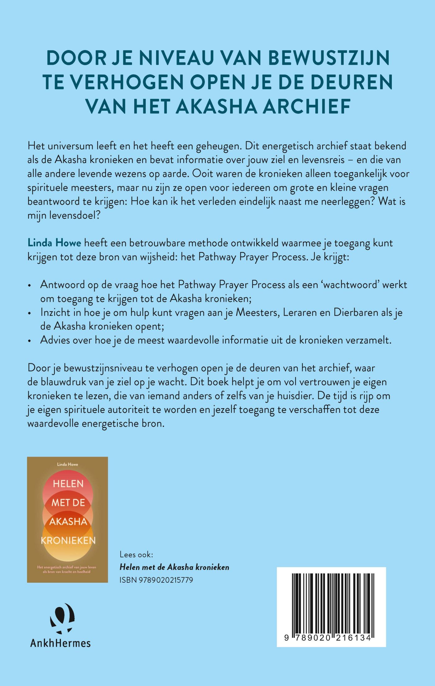 De Akasha kronieken - Afbeelding 2