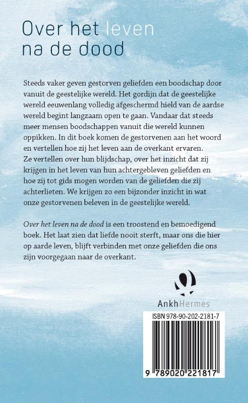 Over het leven na de dood