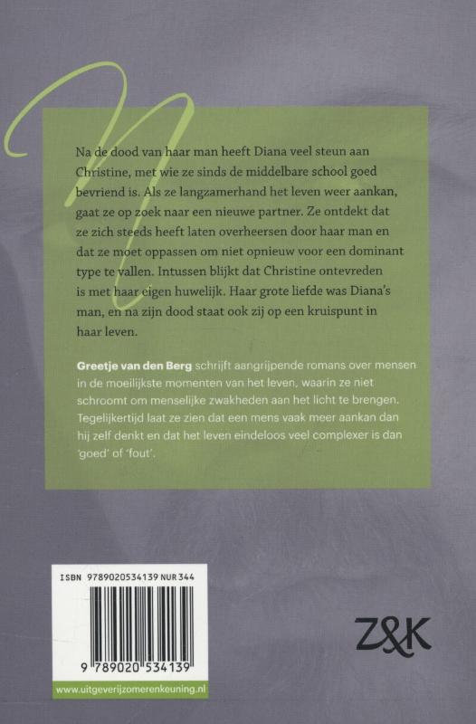 Een ander gezicht