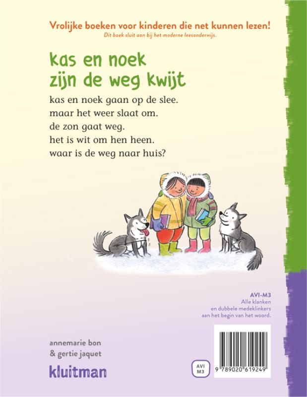 kas en noek zijn de weg kwijt
