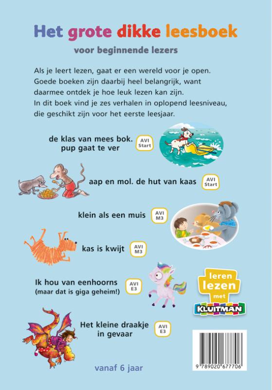 Het grote dikke leesboek voor beginnende lezers