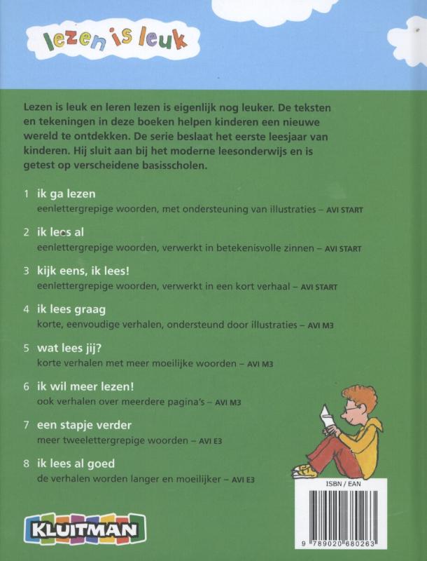 Ik wil meer lezen