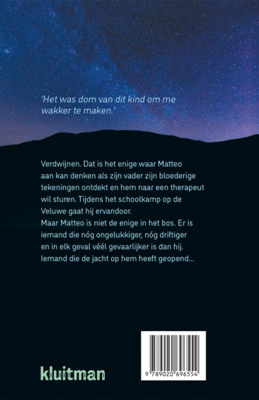 Slipjacht