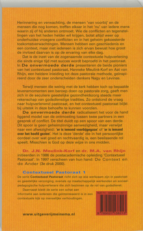 De onvermoede derde