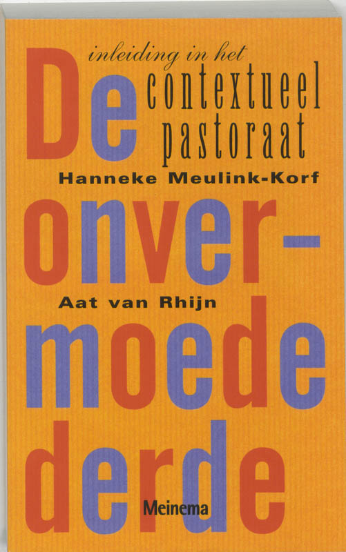 De onvermoede derde