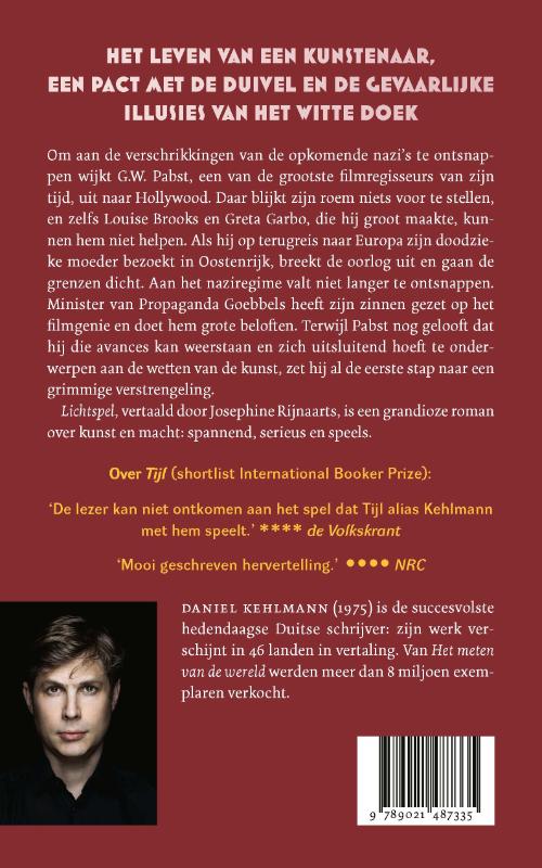 Lichtspel