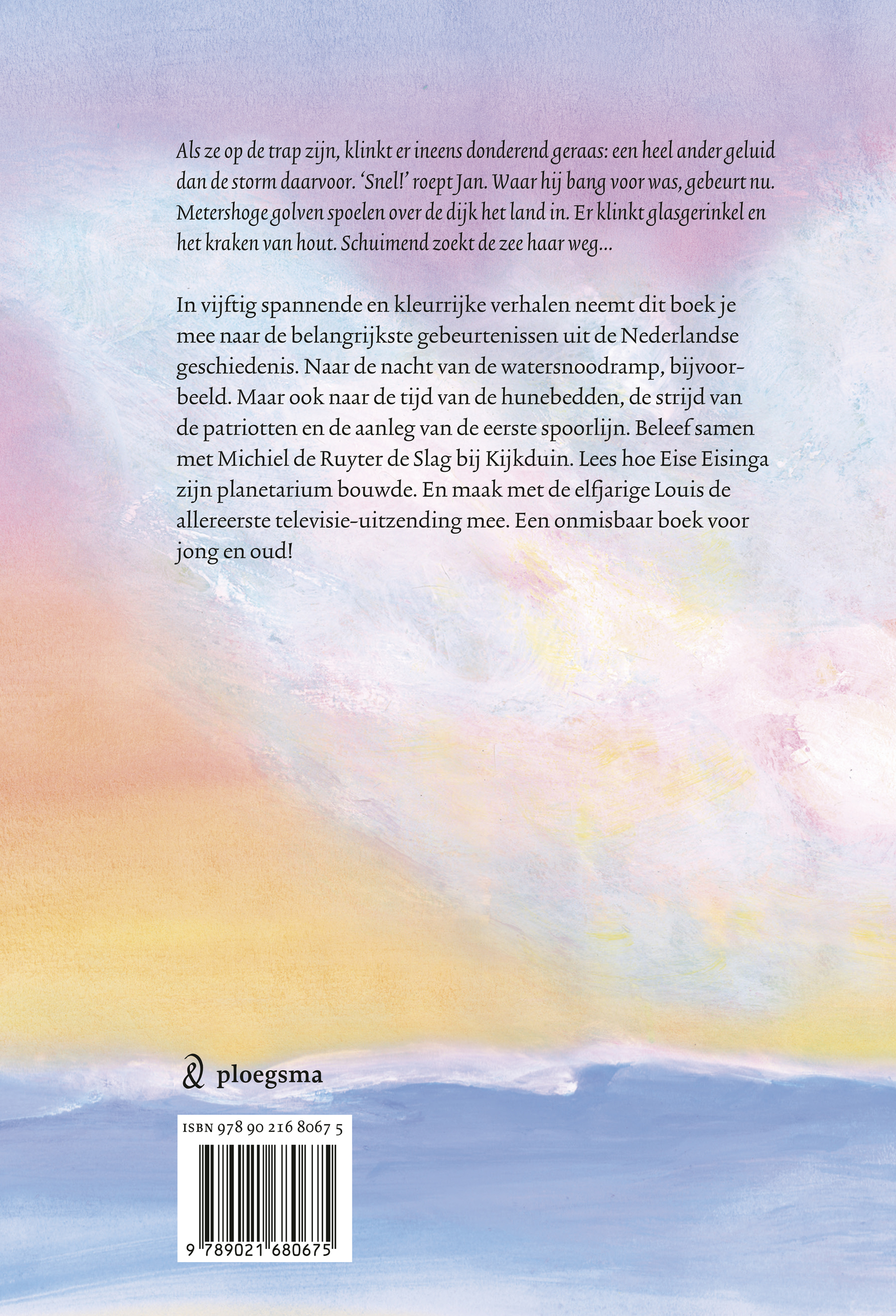 Over vroeger en nu