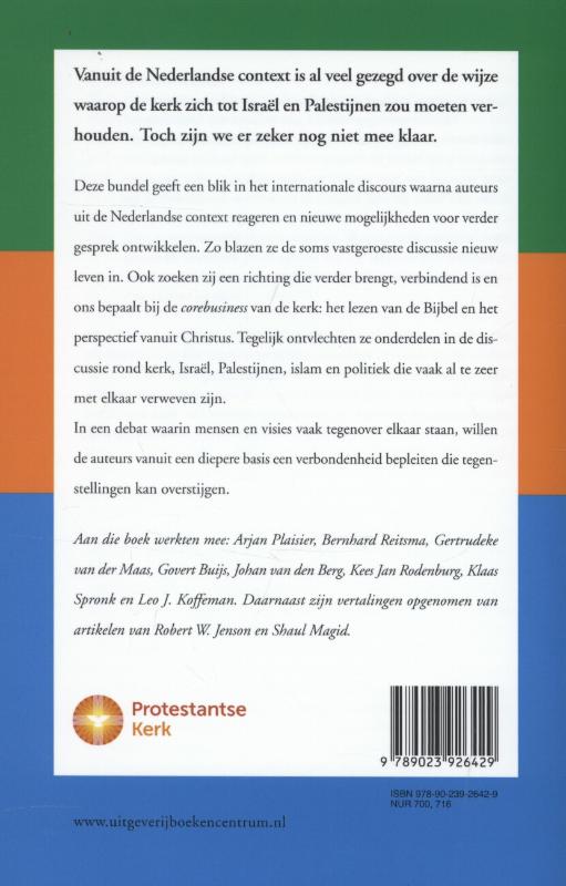 Meervoudig verbonden