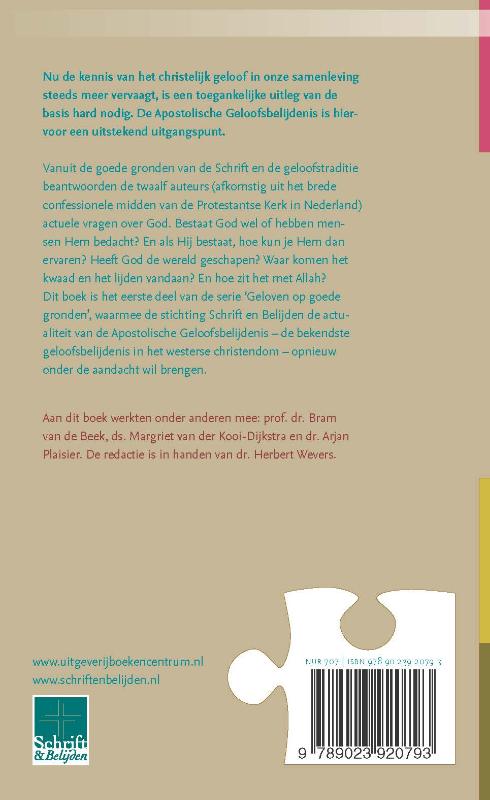 12 artikelen over de heilige Geest