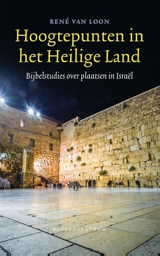 Hoogtepunten in het Heilige land - Afbeelding 2