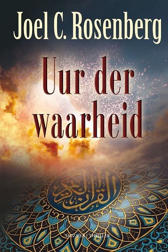 Uur der waarheid    POD