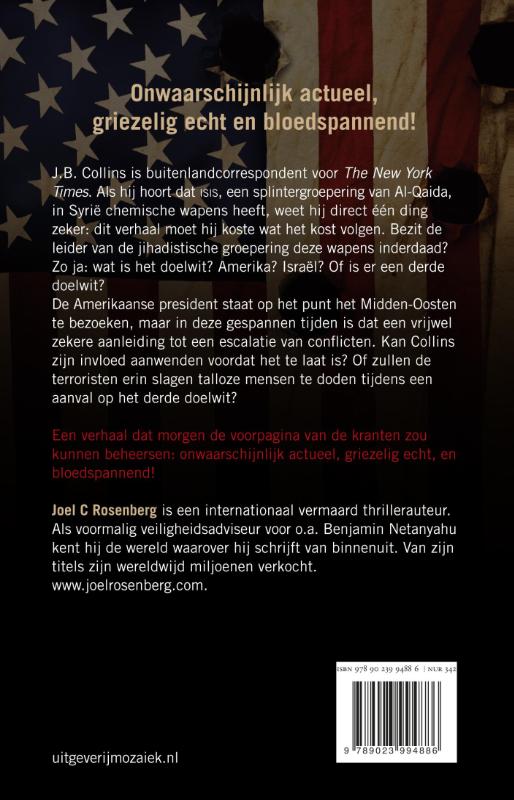 Het derde doelwit