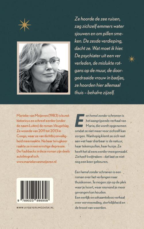 Een hemel zonder schroeven