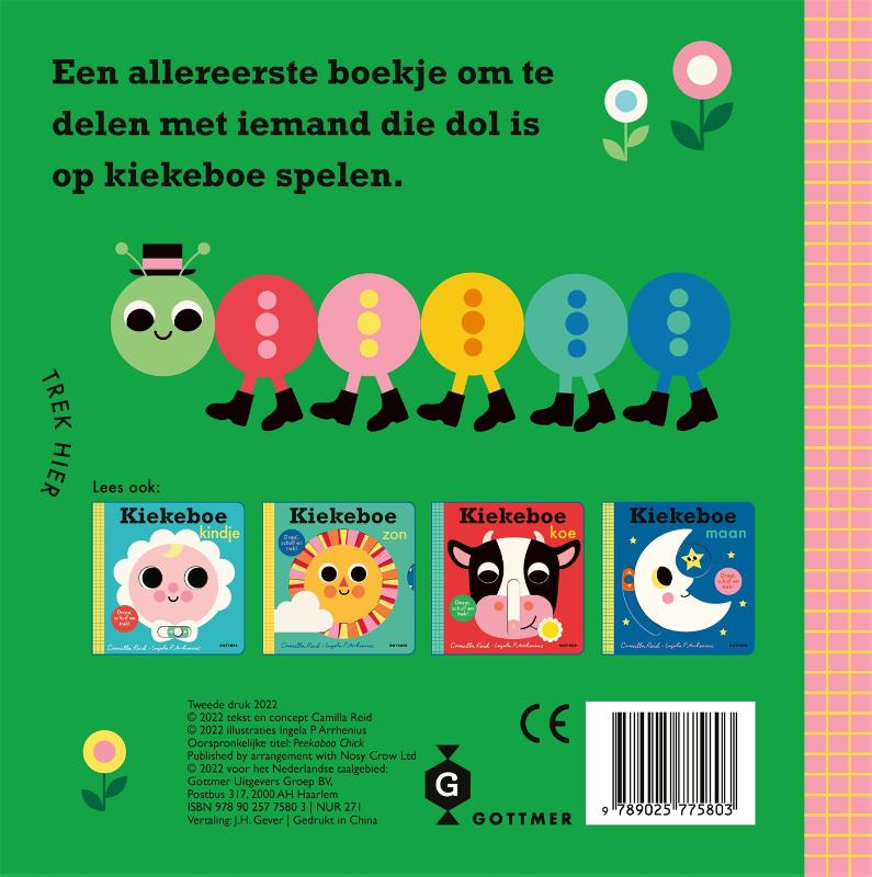 Kiekeboe kuiken