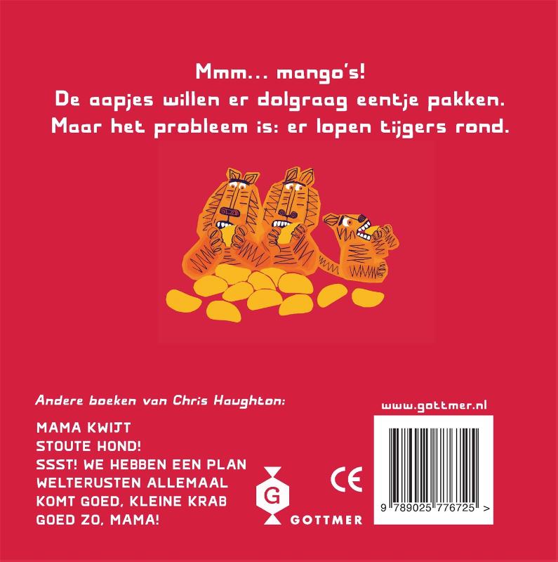 Misschien…