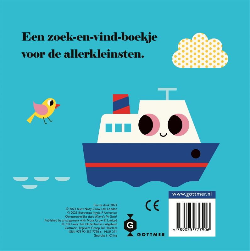 Trein, waar ben je?