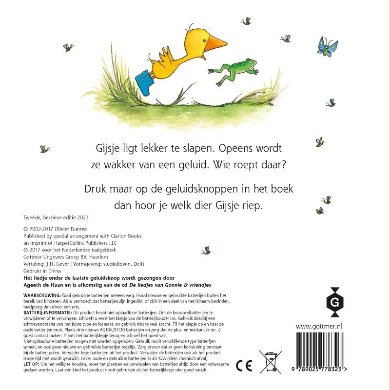 Gonnie zegt… gak!