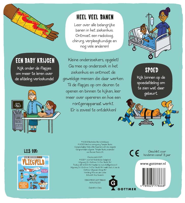 In het ziekenhuis