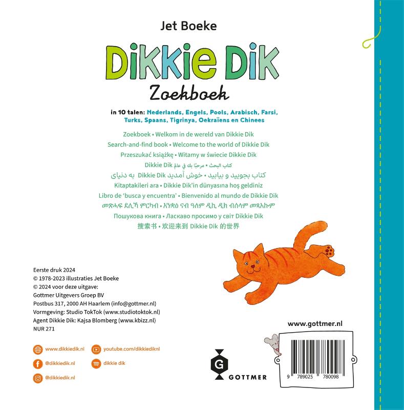 Zoekboek in 10 talen